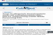 سلول‌های T تنظیمی (Tregs) در پیوند آلوژنیک سلول‌های بنیادی خونساز (allo-HSCT): مهار بیماری پیوند علیه میزبان (GVHD) همراه با حفظ اثر پیوند علیه لوسمی (GVL)